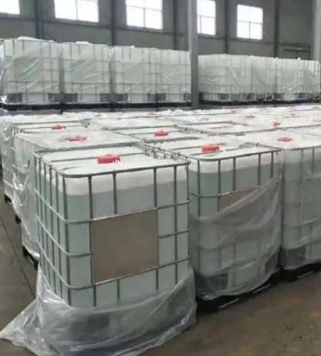 民众工业级氢氟酸采购价格