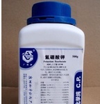 氟化钾水溶液、有水氢氟酸公司_氟化钾水溶液、有水氢氟酸厂家 