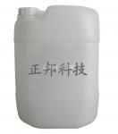 工业固体氢氟酸_表面处理_产品_中铝网