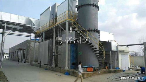 半导体氢氟酸污染物处理