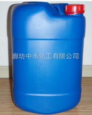华池县氢氟酸缓蚀剂-廊坊中水化工