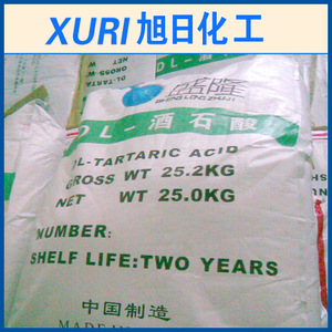 【氢无水氢氟酸】氢无水氢氟酸价格/图片_氢无水氢氟酸批发/采购_氢无水氢氟酸厂家/供应商