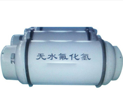 氢氟酸价格或将企稳|云南氟业环保科技股份