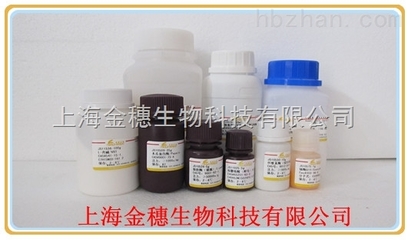 三乙胺三氢氟酸盐 性能、应用与上海金穗生物科技的供应分析